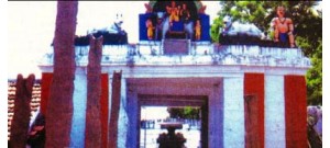 பாலவநத்தம் கைலாசநாதர்